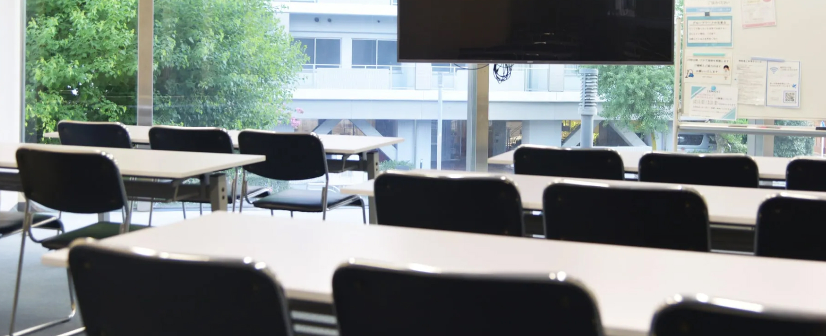 ここケアセンター第2