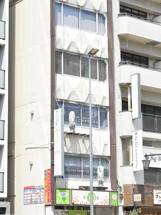 CBT池下ビル