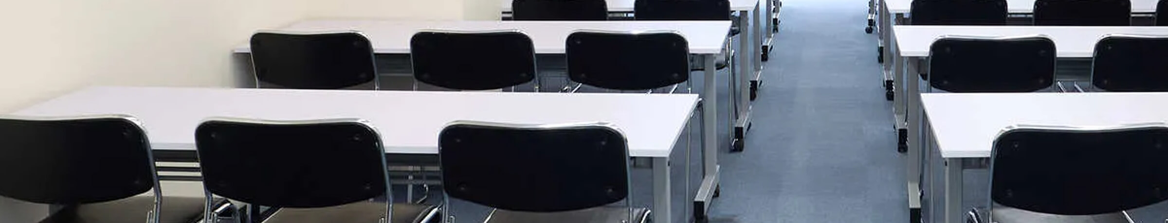 行政・社会連携